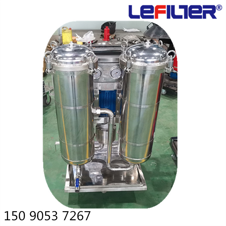 不銹鋼防爆濾油機1_副本