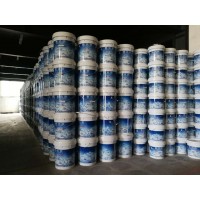 通用型多效發(fā)動機冷卻液