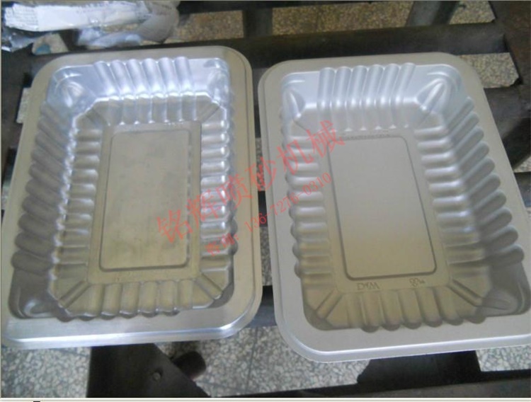 鋁合金噴砂效果圖