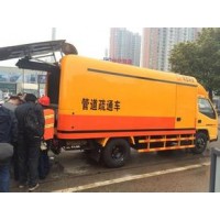 朝陽區(qū)管道疏通公司污水清運(yùn)報(bào)價(jià)