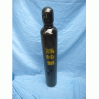 氮氣瓶氬氣瓶廠家直銷