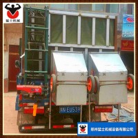 供應(yīng)車載糧食提升機/上糧機裝車機/上貨機自動上料升降折疊