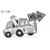 上海華通鉑銀交易市場被騙？持續(xù)虧損血本無歸！可處理