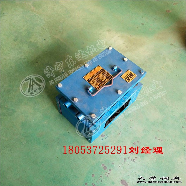 KXB127報(bào)警器1