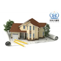 房屋加固改造前需要做房屋安全鑒定嗎？華科大建筑