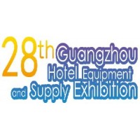 2021第二十八屆廣州酒店用品展覽會(huì)