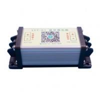 新型LED調光器—藍牙調光器