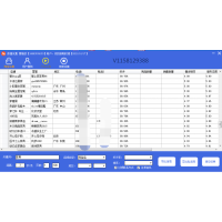 淘寶新店采集器 實時自動抓取淘寶當(dāng)天新開店鋪旺旺