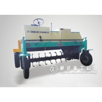 行走式翻拋機(jī)(有機(jī)肥物料的發(fā)酵攪拌設(shè)備)