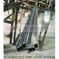 勾搭龍骨廠#勾搭龍骨價(jià)格#勾搭吊件#Z 型勾搭龍骨#Z型龍骨