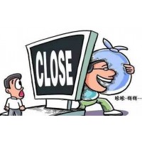 長安期貨正規安全與否？船長高揚南海艦隊害人不淺!