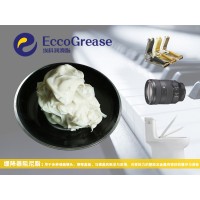 緩降器阻尼脂，望遠(yuǎn)鏡阻尼脂，阻尼器阻尼油