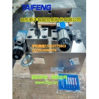 YJ27系列油壓機(jī)二通插裝閥廠家 泰豐股份直銷(xiāo)