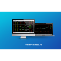 國際期貨：信管家下架 智星系統(tǒng)無縫對接