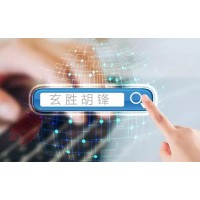 上海匯正財經暗藏陷阱？投顧費用還能追回嗎？