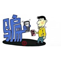 聚龐研選國城投資真能賺錢？三立期貨于泰東查無此人？