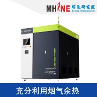 高純制氫機RPH智能化可調純度高達99.999%現場秒級出氫