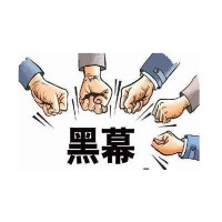 益盟操盤手違規經營？繳納高額費用不賺反虧？