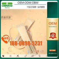 燕窩煙酰胺膠原蛋白肽OEM制造基地、鰻魚肽固體飲料貼牌