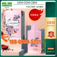 膠原蛋白酵素益生元可吸果凍代加工ODM企業、海帶素飲貼牌