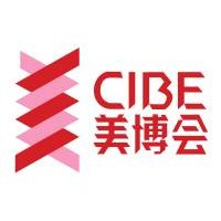 2021規(guī)模最大、觀眾最多、產(chǎn)品最豐富美容博覽會