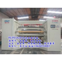 塑料流延機(jī)，塑料薄膜機(jī)，薄膜設(shè)備，壓紋膜設(shè)備