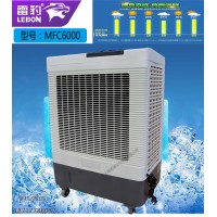 雷豹MFC6000蒸發(fā)式冷風扇網(wǎng)吧降溫移動水冷空調(diào)