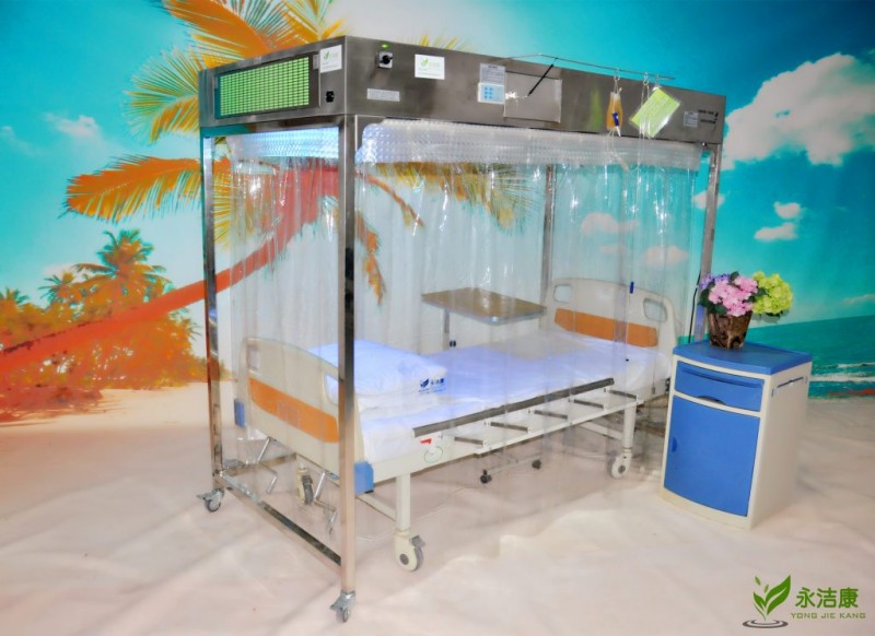 層流床消毒罩（層流床、單人無菌室）垂直型經濟款
