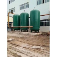 求購壓力容器 河南壓力容器廠 壓力容器生產(chǎn)基地