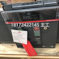 ABB 框架斷路器 廣西代理Emax系列E1-E6全系