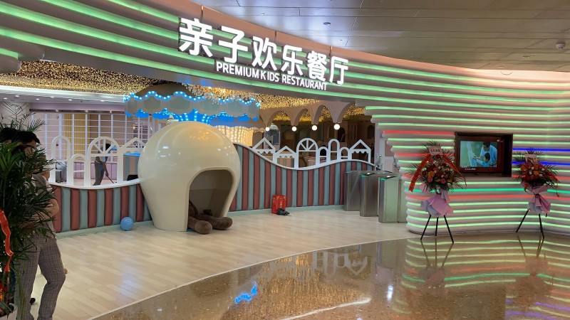 QQ圖片20190430001345