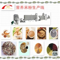 營養粉生產線、黑芝麻糊生產線、核桃粉生產線