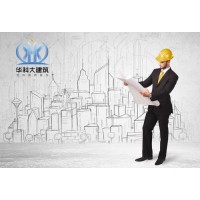 房屋傾斜該如何做好糾偏平移呢？華科大建筑