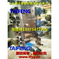 標準100噸插裝閥YZ32-100BCV差動不帶頂出缸