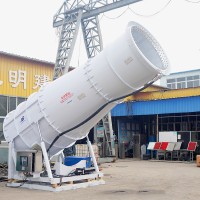 鐵礦石堆料場PLC編程遠程射霧器 自動車載除塵霧炮機