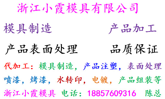 QQ圖片20210522111046