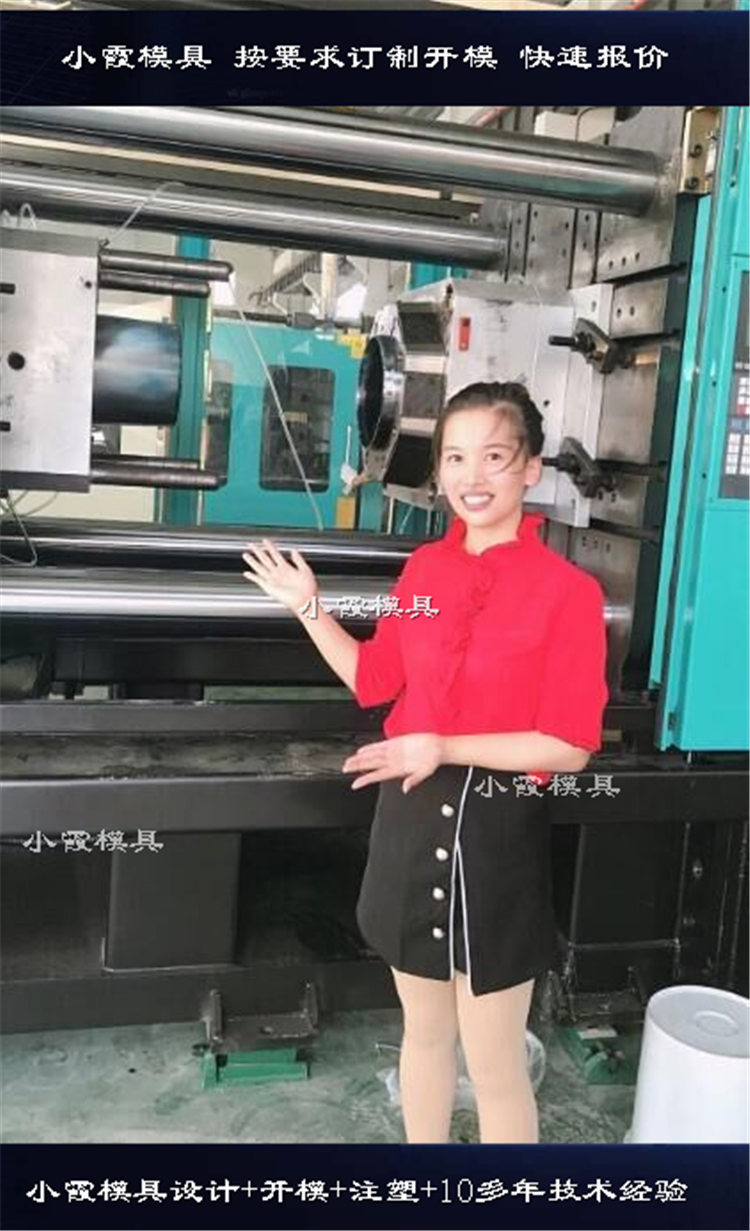 動(dòng)態(tài)圖