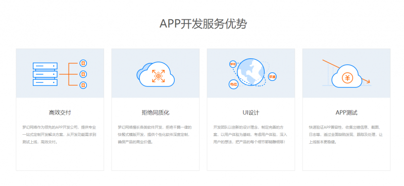 QQ圖片20210616111000