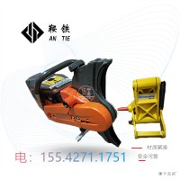 北京鞍鐵內(nèi)燃鋸軌機(jī)_整機(jī)供應(yīng)視頻指導(dǎo)