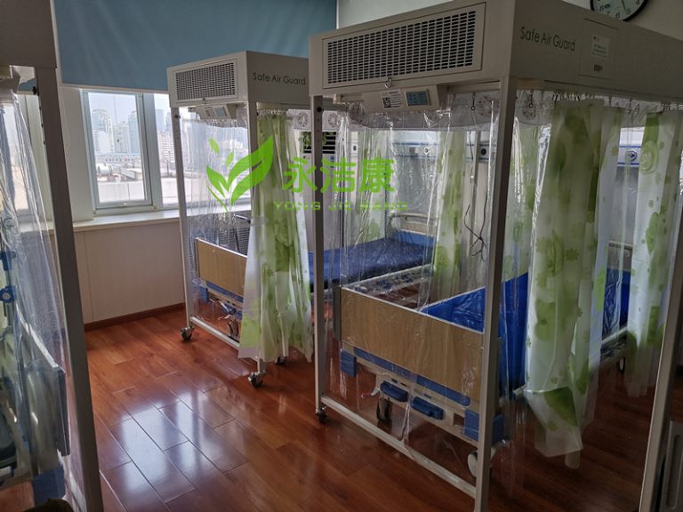 單人無菌室層流床罩內空氣百級潔凈是怎么實現的?空氣潔凈度等級