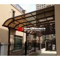 福田區茶色耐力板頂棚建材批發價格