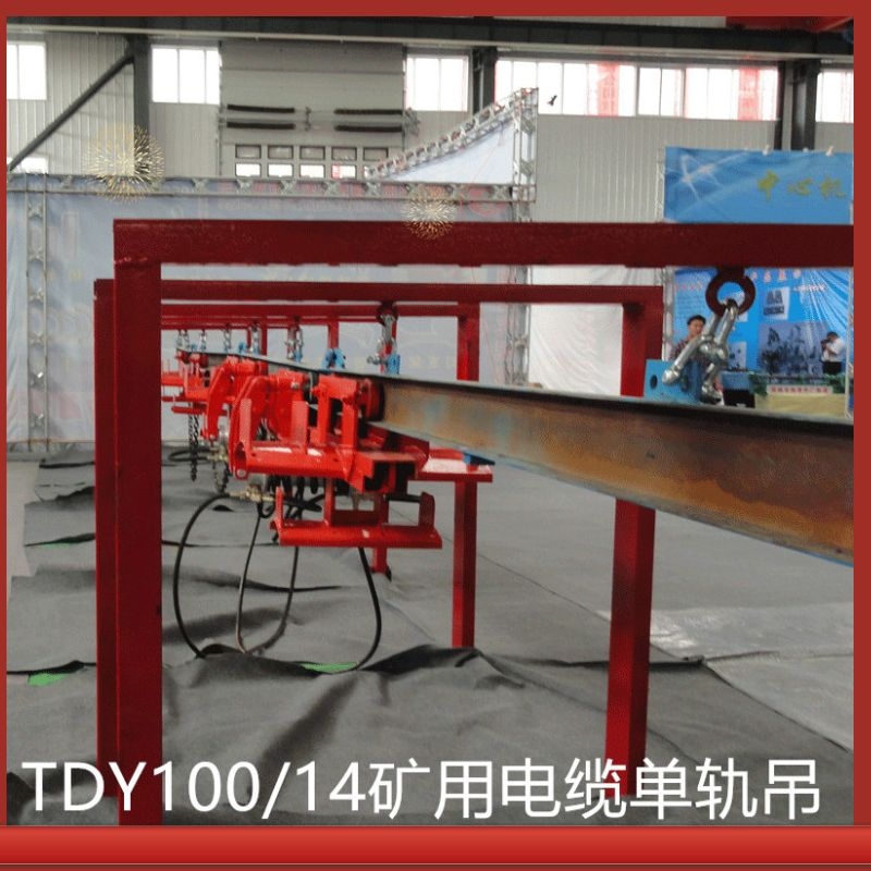 圖怪獸_0f34e5a7f6a3926da7eb84b5f2d80f31_35088