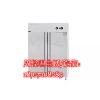 伊德欣豪華無指紋消毒柜