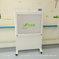 空氣潔凈消毒屏空氣消毒凈化設備廠家