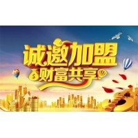 哪些國(guó)際期貨(公司)平臺(tái)手續(xù)費(fèi)低?用什么軟件交易?