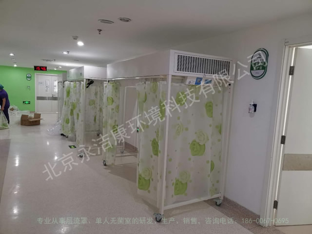 廣西醫(yī)療保障局關(guān)于工人醫(yī)院住院部百級層流潔凈病房床位價(jià)格的復(fù)函