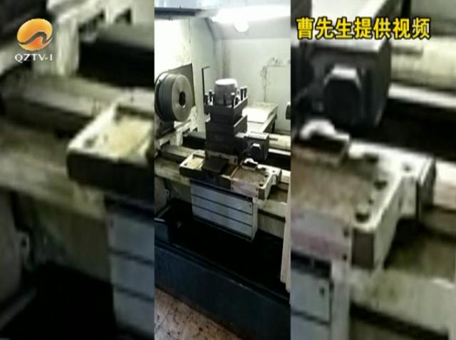 樂寶物流發(fā)臺(tái)設(shè)備10個(gè)月還沒收到貨,貨到底去哪了?