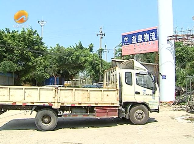 樂寶物流發(fā)臺(tái)設(shè)備10個(gè)月還沒收到貨,貨到底去哪了?