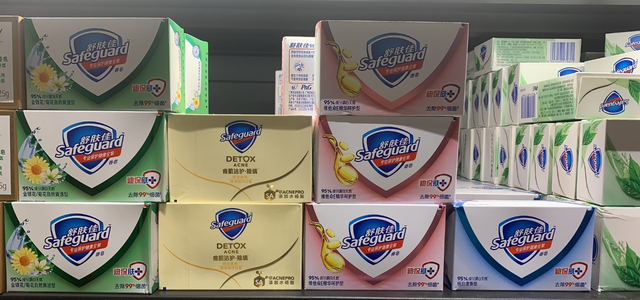 廣州寶潔舒膚佳品牌去除 99% 細菌系欺騙、誤導消費者,被罰20萬!