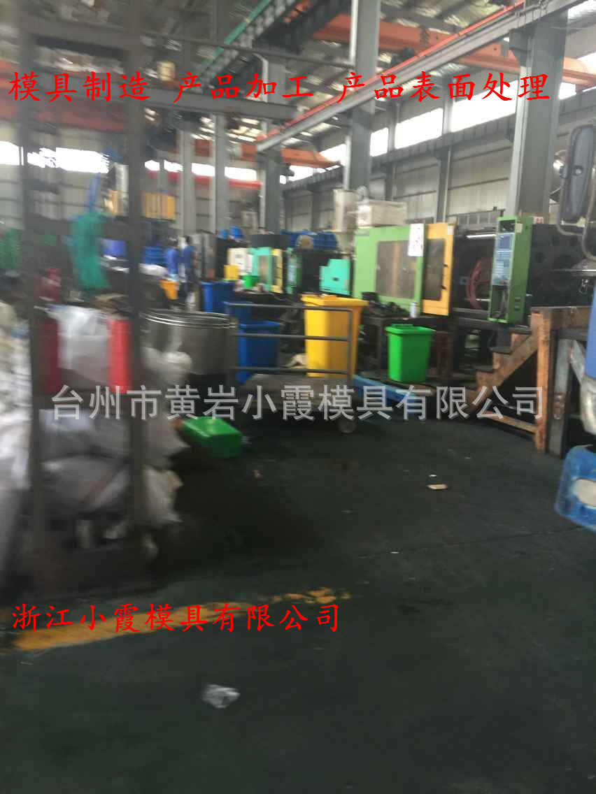 QQ圖片20181005110158